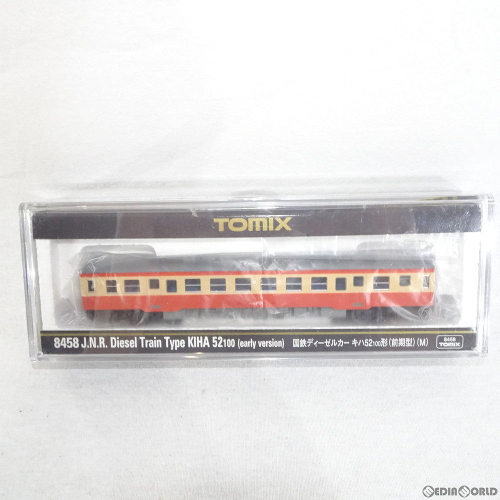 【中古即納】[RWM] 8458 国鉄ディーゼルカー キハ52-100形(前期型) (M) Nゲージ 鉄道模型 TOMIX(トミックス) (20140927)