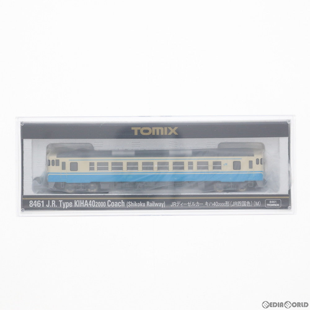 【中古即納】[RWM] 8461 JR ディーゼルカー キハ40-2000形(JR四国色) (M) (動力付き) Nゲージ 鉄道模型 TOMIX(トミックス) (20150401)