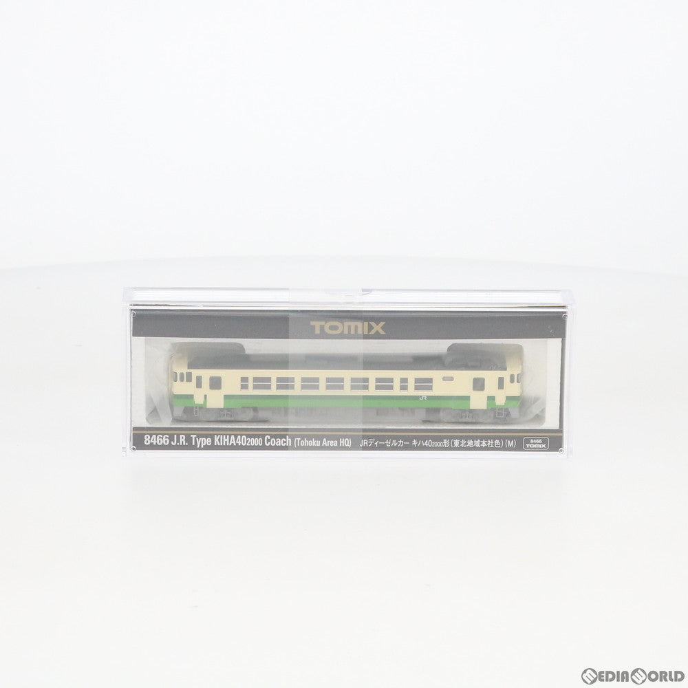 【中古即納】[RWM] 8466 JRディーゼルカー キハ40-2000形(東北地域本社色) (M) (動力付き) Nゲージ 鉄道模型 TOMIX(トミックス) (20150630)