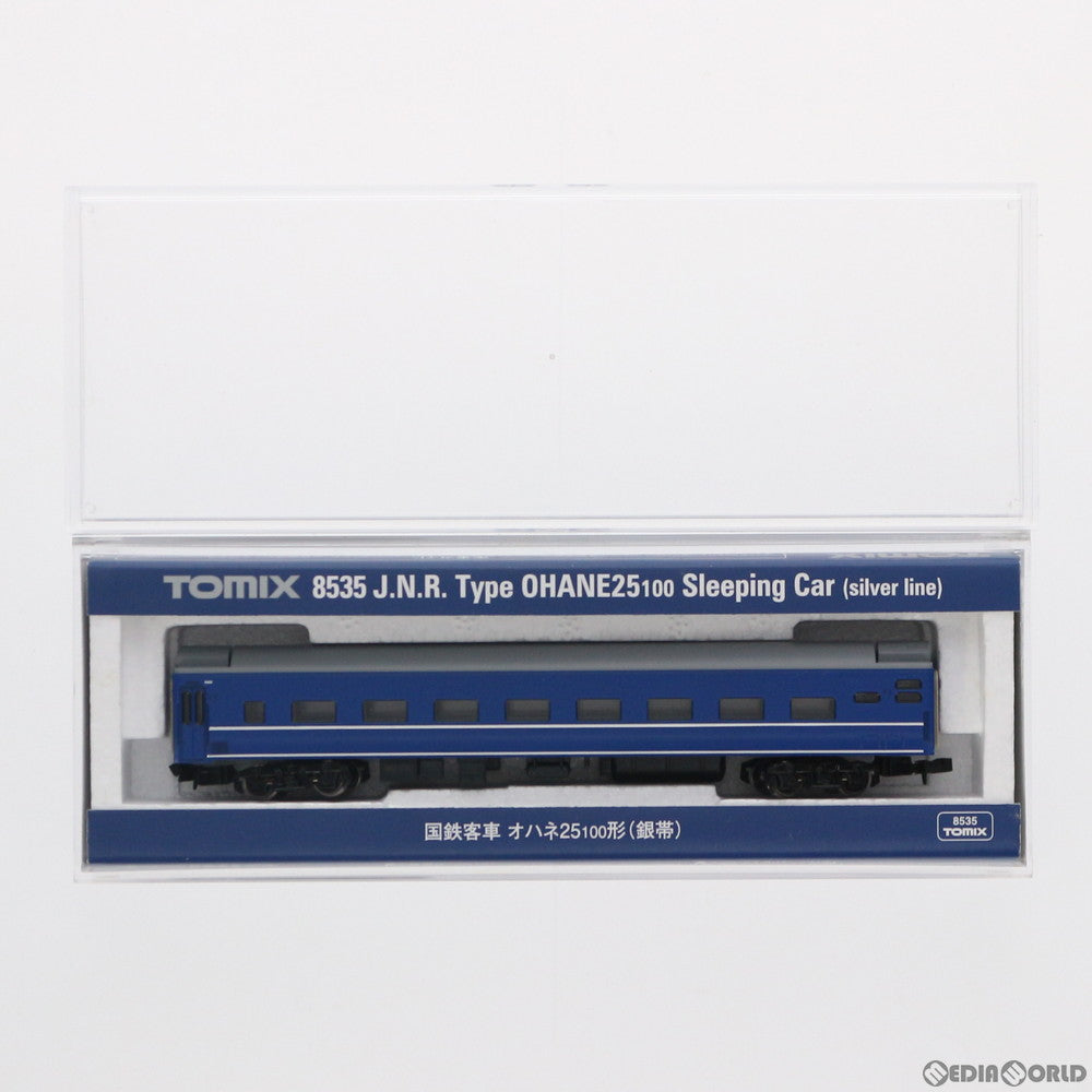 【中古即納】[RWM] 8535 国鉄客車 オハネ25-100形(銀帯) (動力無し) Nゲージ 鉄道模型 TOMIX(トミックス) (20100930)