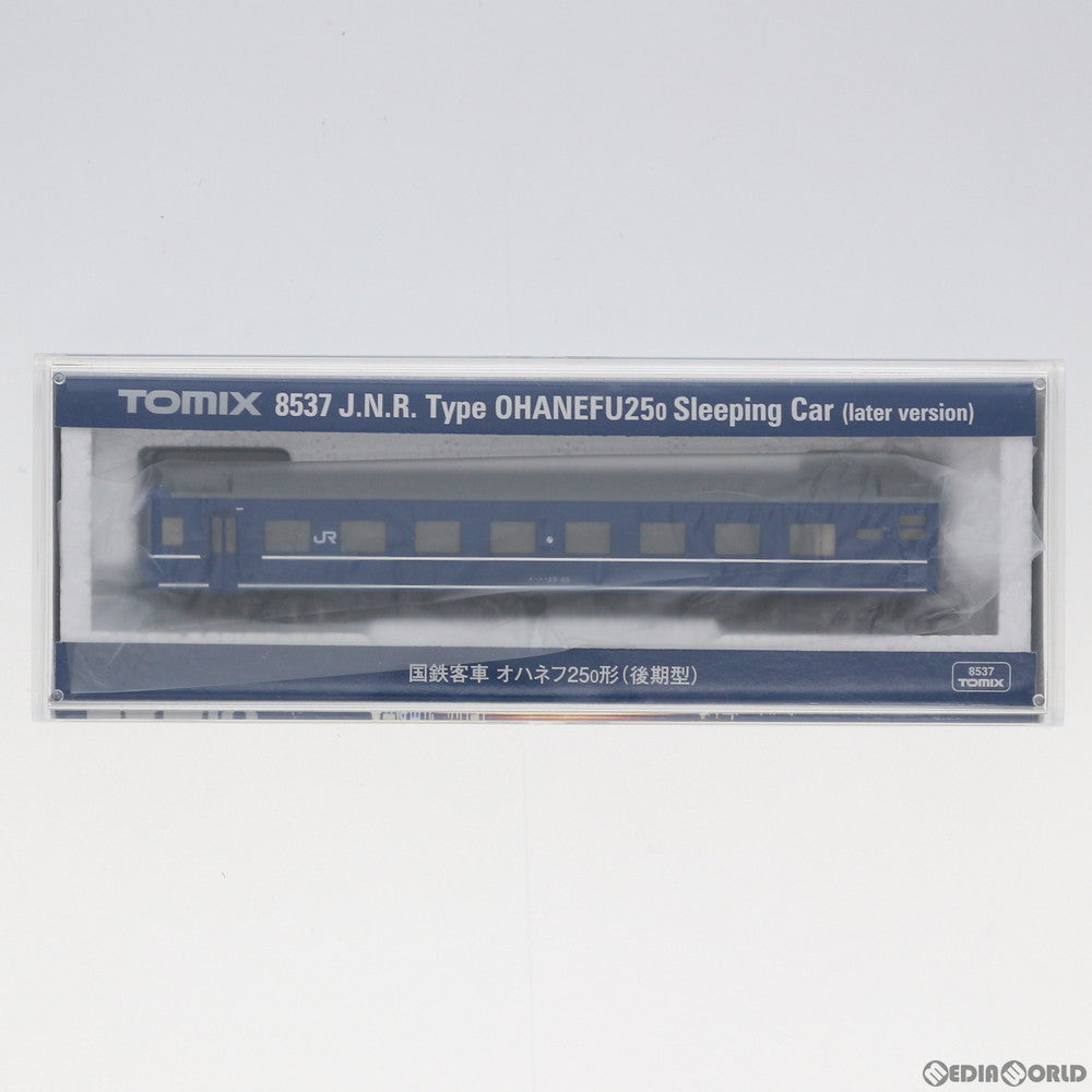 【中古即納】[RWM] 8537 国鉄客車 オハネフ25-0形(後期型) (動力無し) Nゲージ 鉄道模型 TOMIX(トミックス) (20120331)