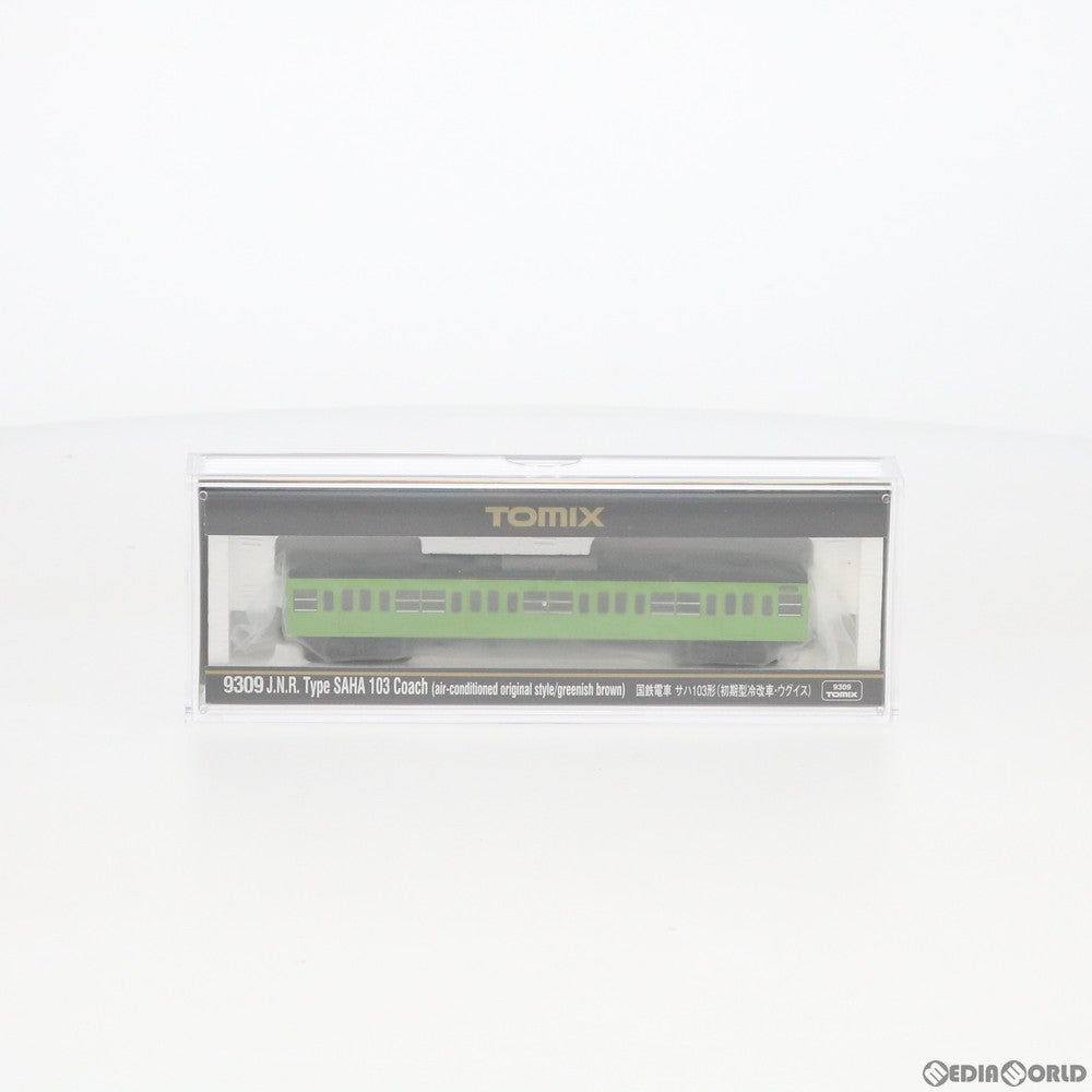【中古即納】[RWM] (再販) 9309 国鉄電車 サハ103形(初期型冷改車・ウグイス) (動力無し) Nゲージ 鉄道模型 TOMIX(トミックス) (20160427)