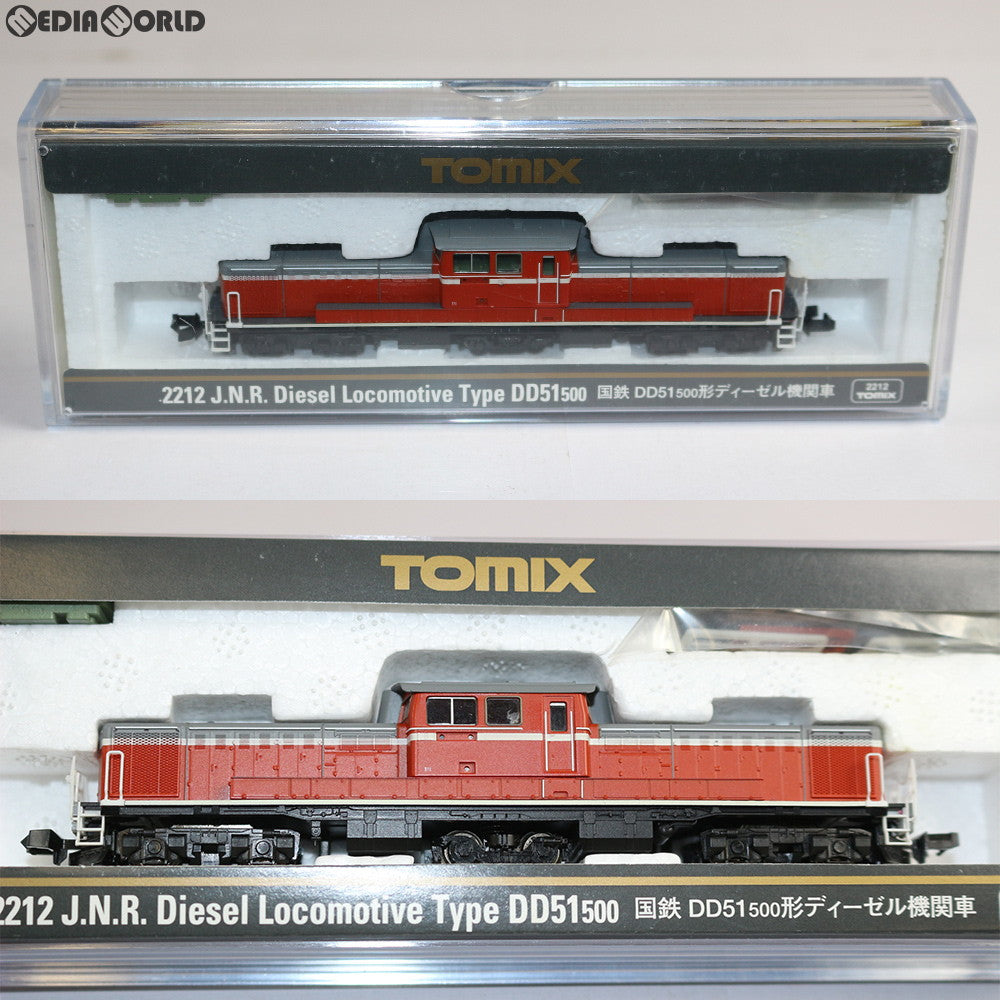 【中古即納】[RWM] 2212 国鉄 DD51-500形ディーゼル機関車 Nゲージ 鉄道模型 TOMIX(トミックス) (20040229)