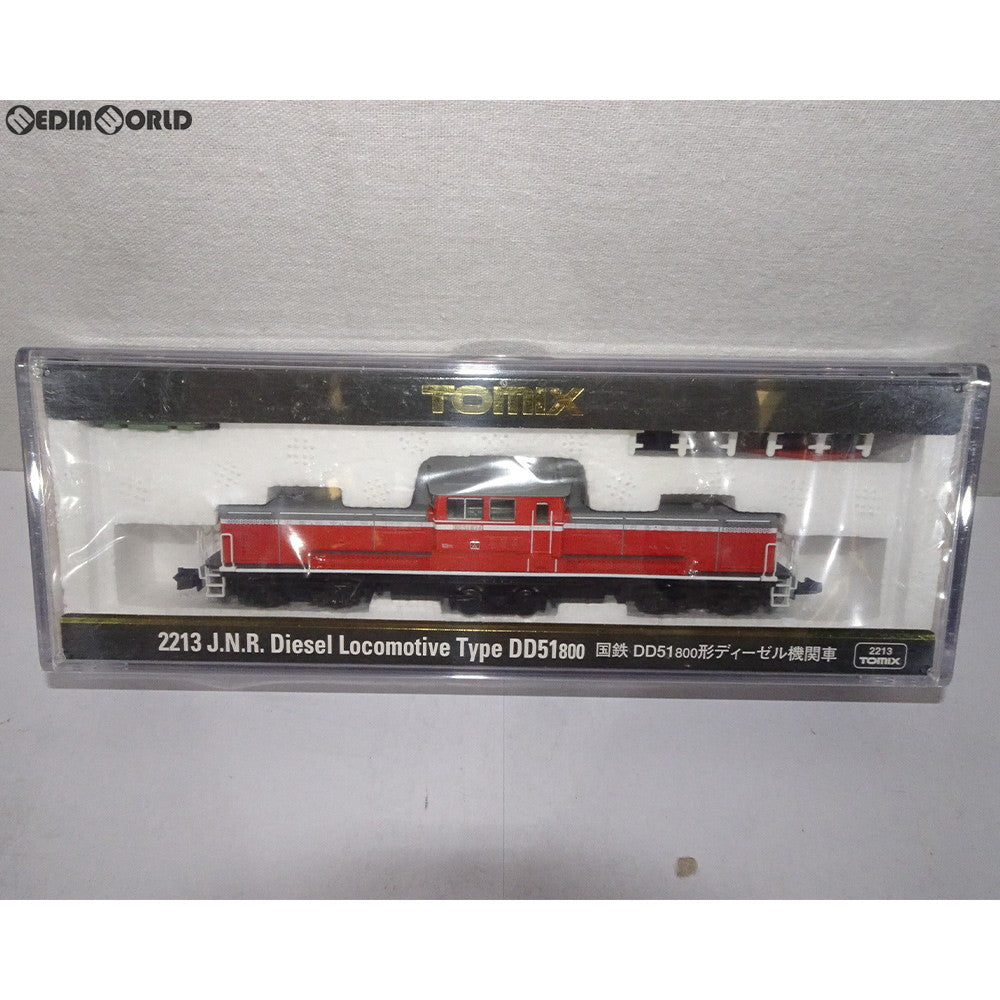 【中古即納】[RWM] 2213 国鉄 DD51-800形 ディーゼル機関車 Nゲージ 鉄道模型 TOMIX(トミックス) (20040228)