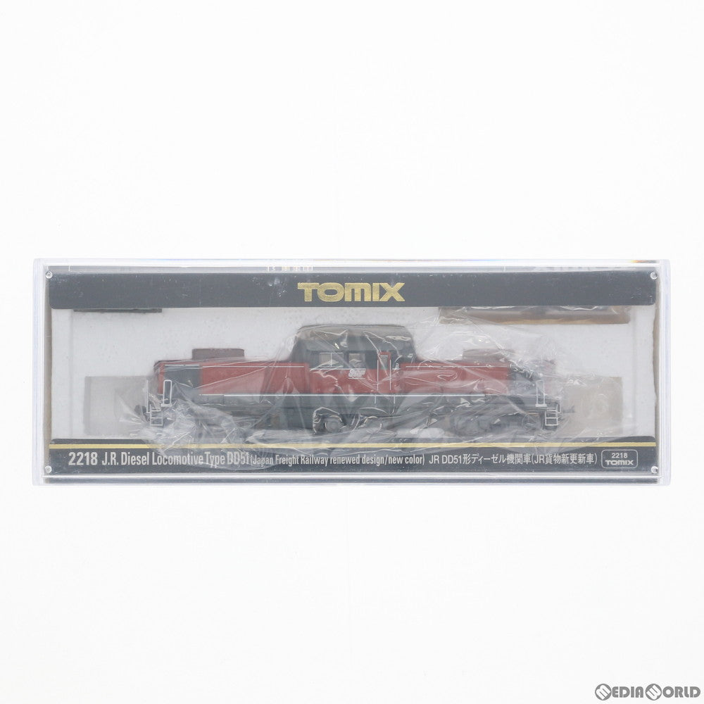 【中古即納】[RWM] 2218 JR DD51形 ディーゼル機関車(JR貨物新更新車) (動力付き) Nゲージ 鉄道模型 TOMIX(トミックス) (20060130)