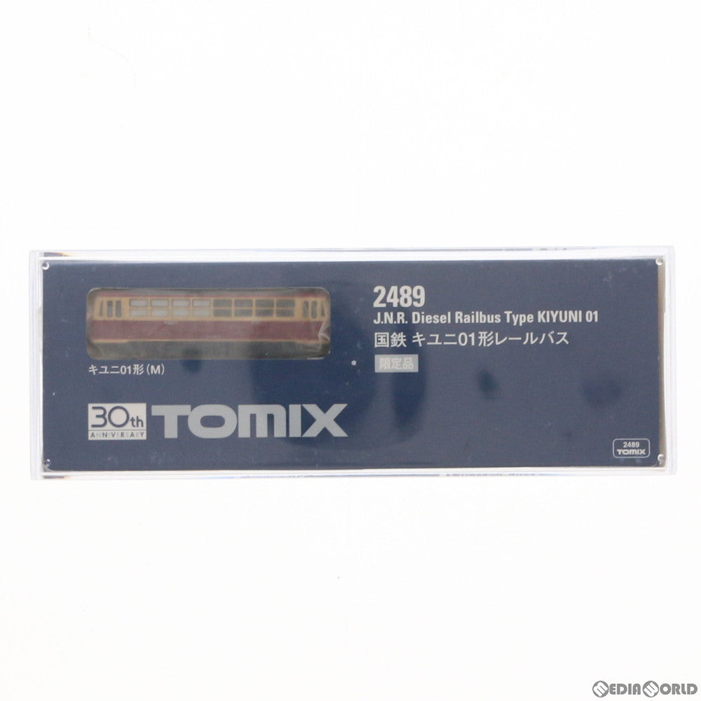 【中古即納】[RWM] 2489 限定品 国鉄 キユニ01形 レールバス(トミックス30周年記念製品) (動力付き) Nゲージ 鉄道模型 TOMIX(トミックス) (20070330)
