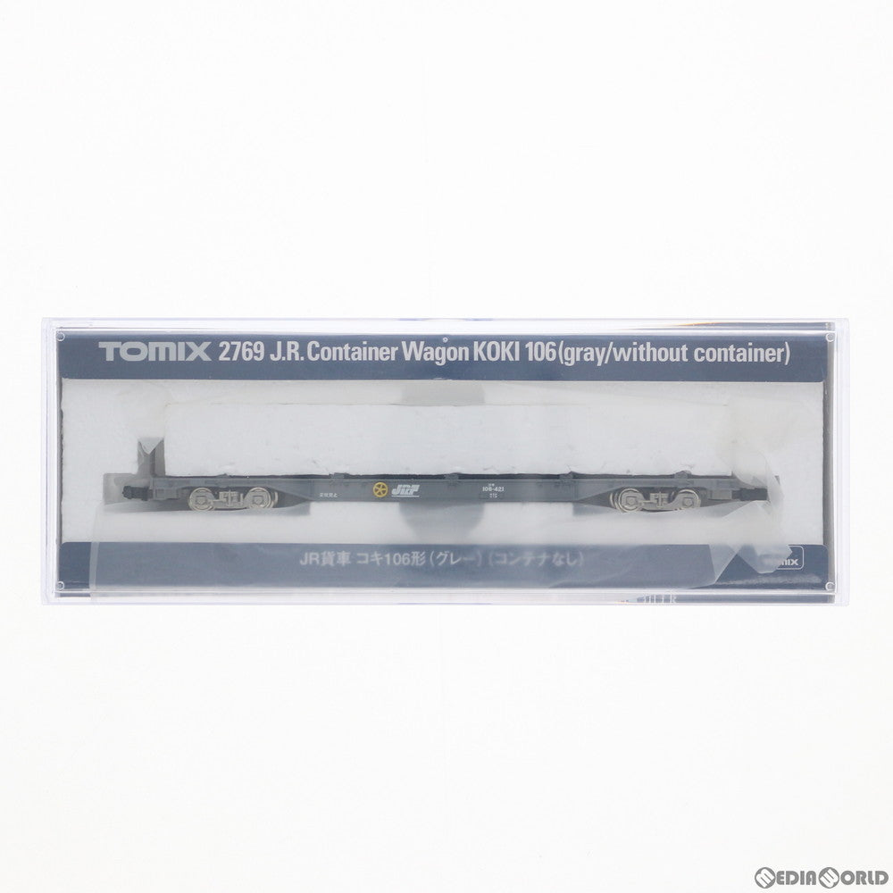 【中古即納】[RWM] 2769 JR貨車 コキ106形(グレー) (コンテナなし) Nゲージ 鉄道模型 TOMIX(トミックス) (20090831)