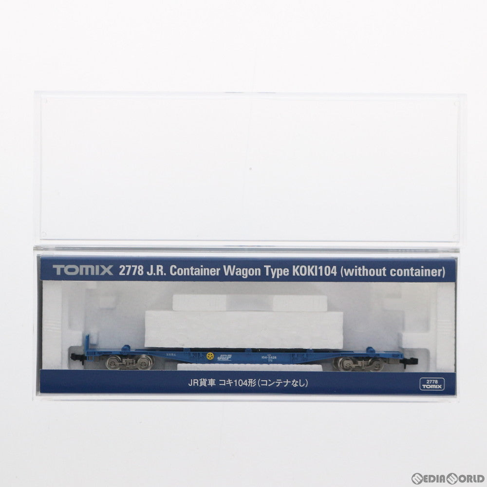 【新品即納】[RWM] 2778 JR貨車 コキ104形(コンテナなし) (動力無し) Nゲージ 鉄道模型 TOMIX(トミックス) (20051231)