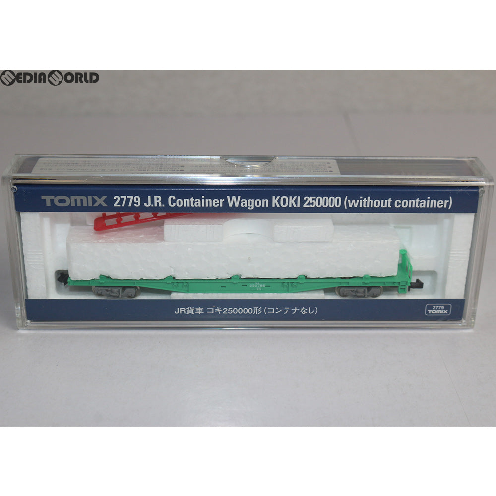 【中古即納】[RWM] 2779 JR コキ250000形(コンテナなし) Nゲージ 鉄道模型 TOMIX(トミックス) (20040731)