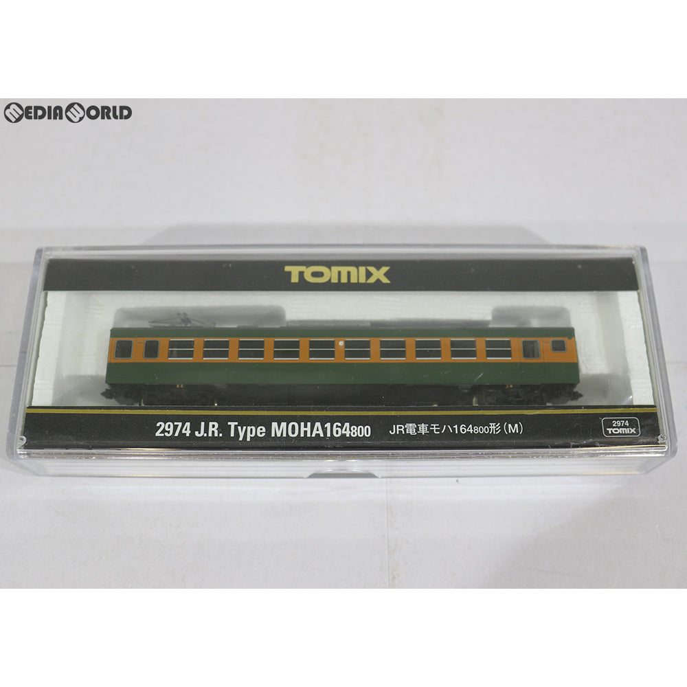 【中古即納】[RWM] 2974 JR電車 モハ164-800形(M) Nゲージ 鉄道模型 TOMIX(トミックス) (20010628)