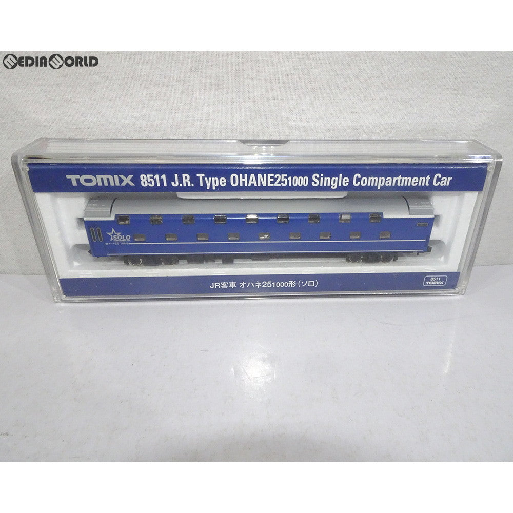【中古即納】[RWM] 8511 JR客車 オハネ25-1000形(ソロ) Nゲージ 鉄道模型 TOMIX(トミックス) (20060820)