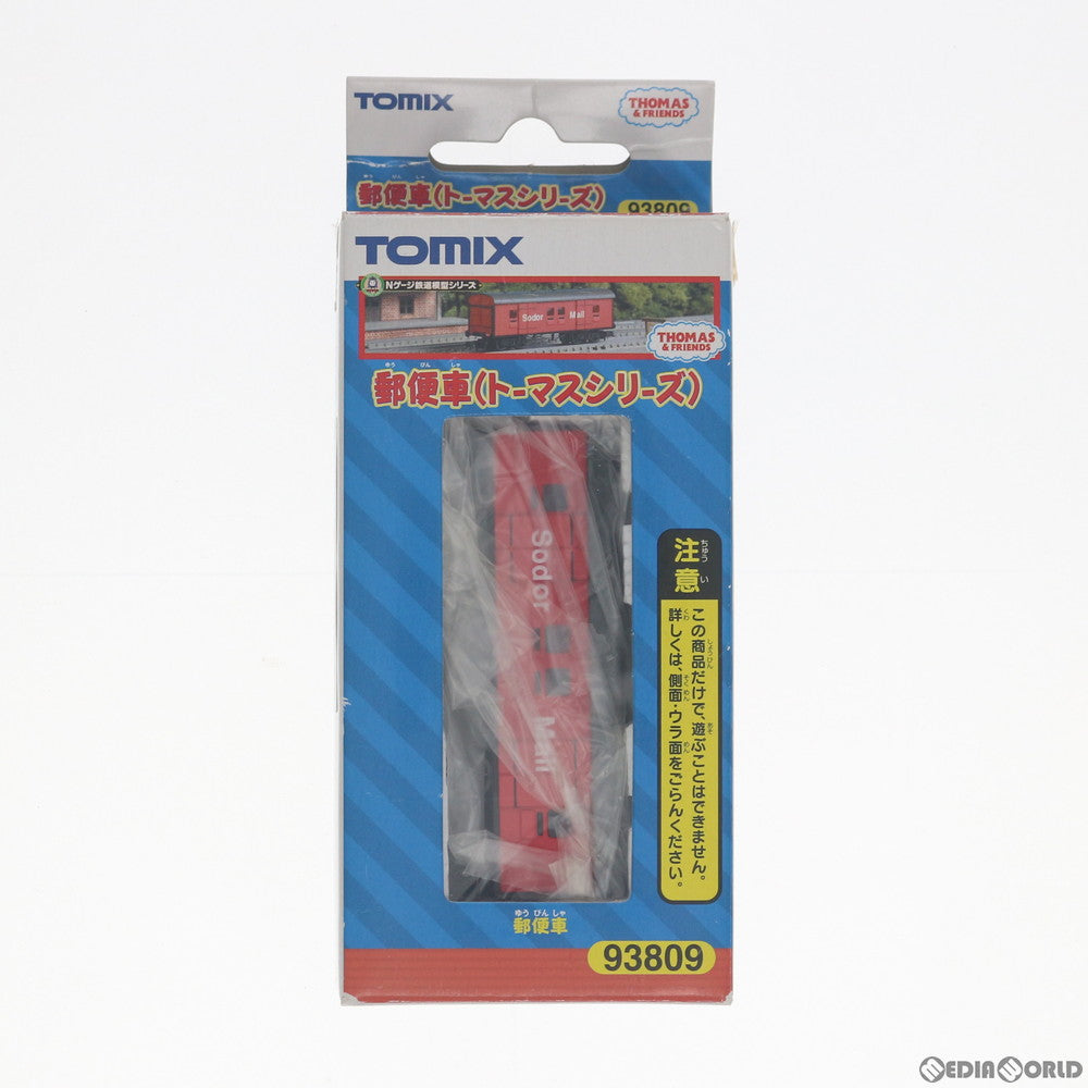 【中古即納】[RWM] 93809 きかんしゃトーマス 郵便車(動力無し) Nゲージ 鉄道模型 TOMIX(トミックス) (20050330)