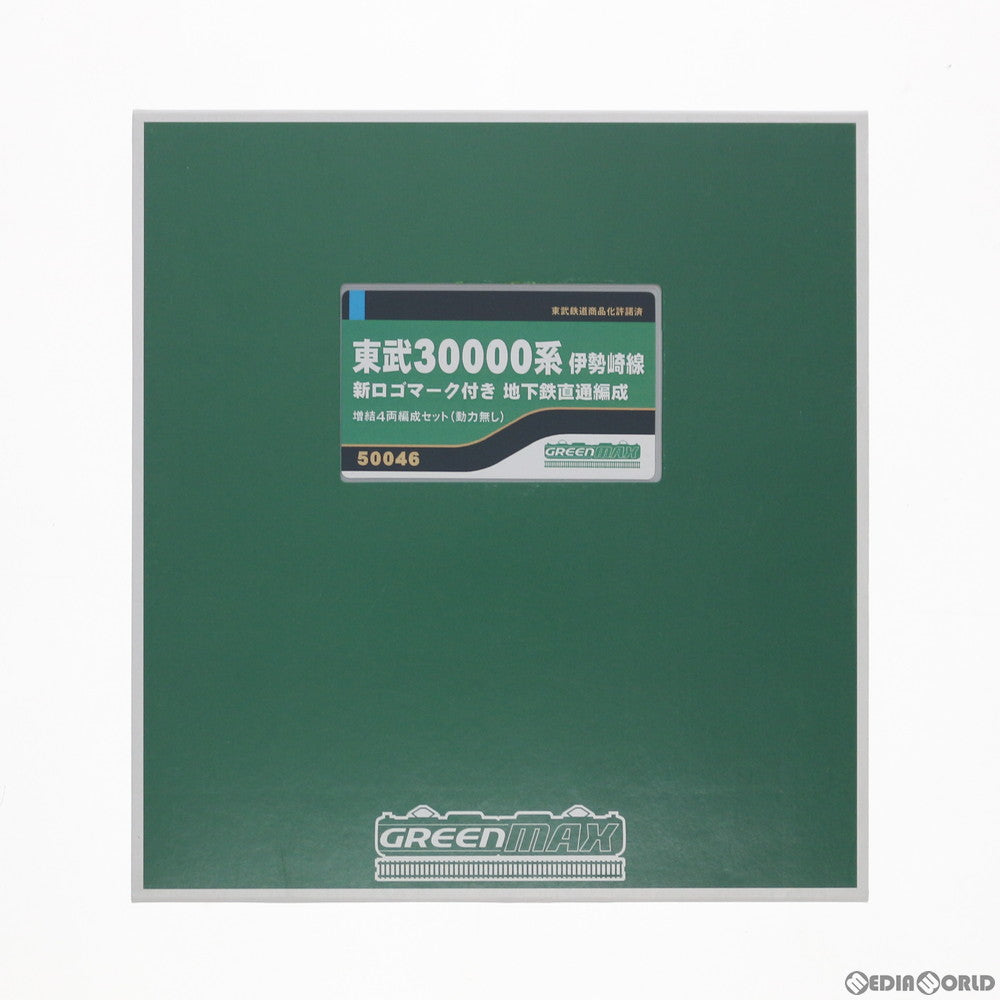 【中古即納】[RWM] 50046 東武30000系 伊勢崎線 新ロゴマーク付き 地下鉄直通編成 増結4両編成セット(動力無し) Nゲージ 鉄道模型 GREENMAX(グリーンマックス) (20180914)