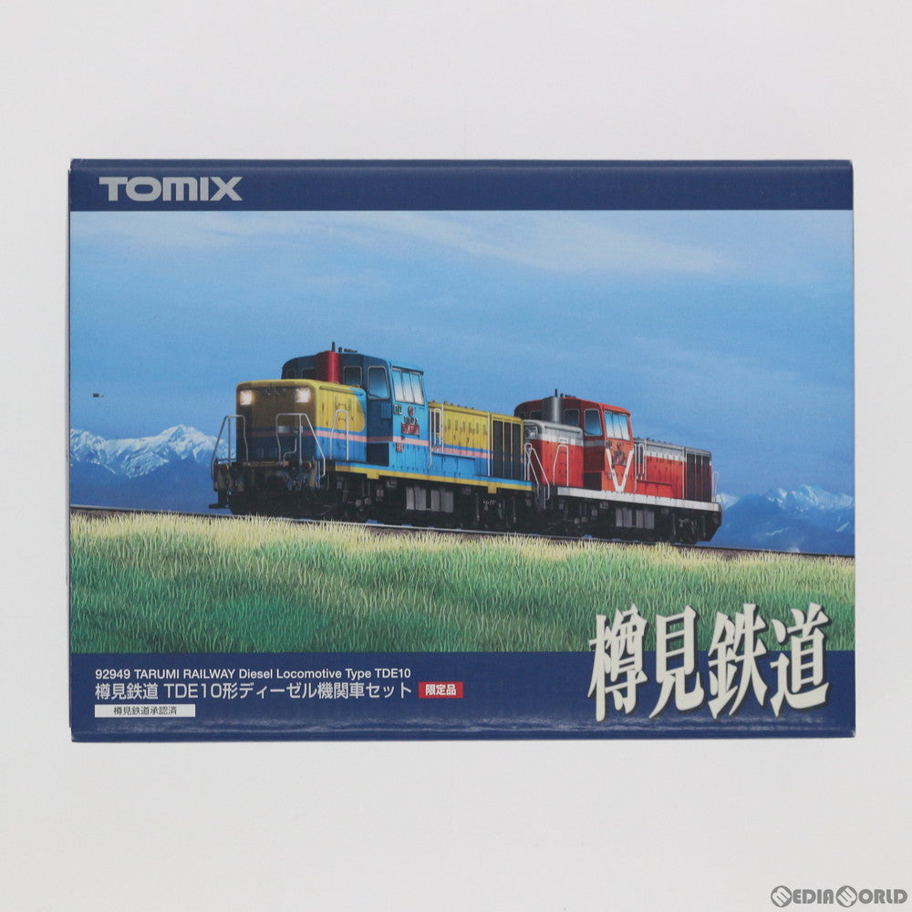 【中古即納】[RWM] 92949 限定品 樽見鉄道 TDE10形ディーゼル機関車 2両セット(動力付き) Nゲージ 鉄道模型 TOMIX(トミックス) (20061230)