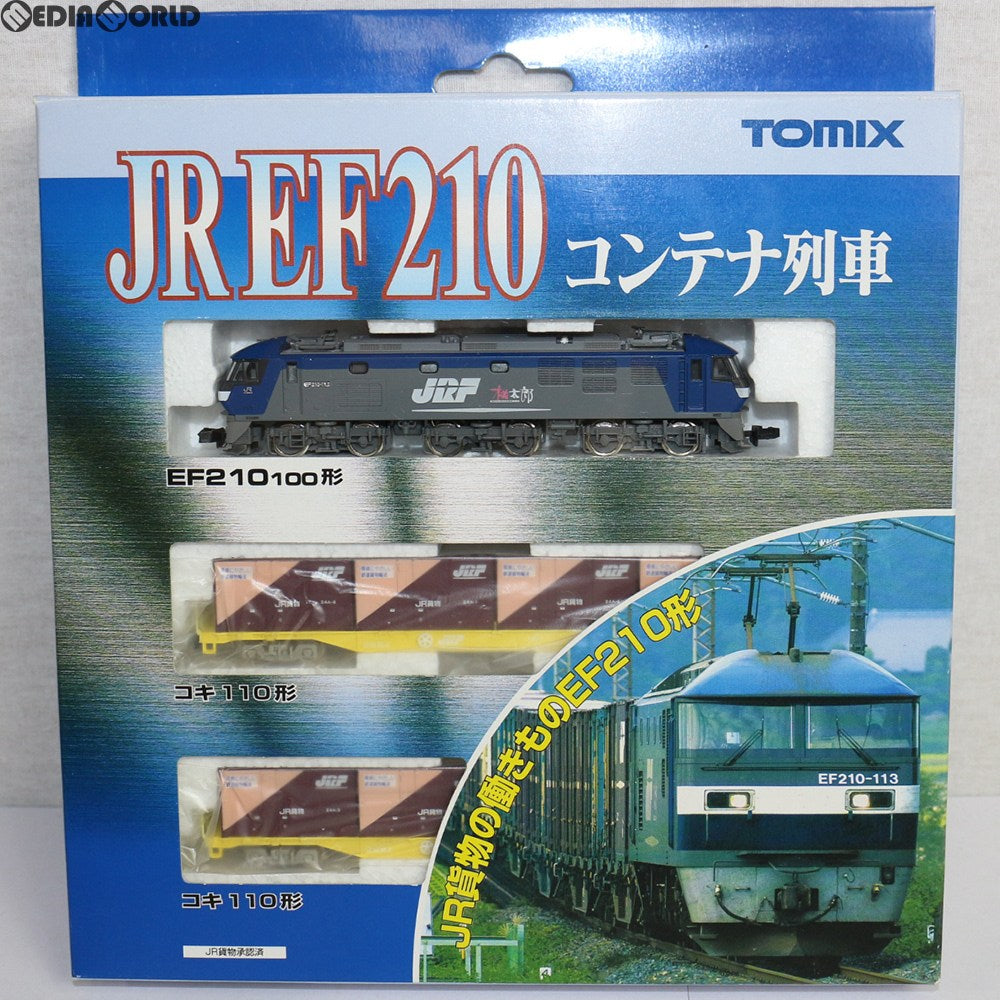 【中古即納】[RWM] 92263 JR EF210コンテナ列車セット Nゲージ 鉄道模型 TOMIX(トミックス) (20040630)