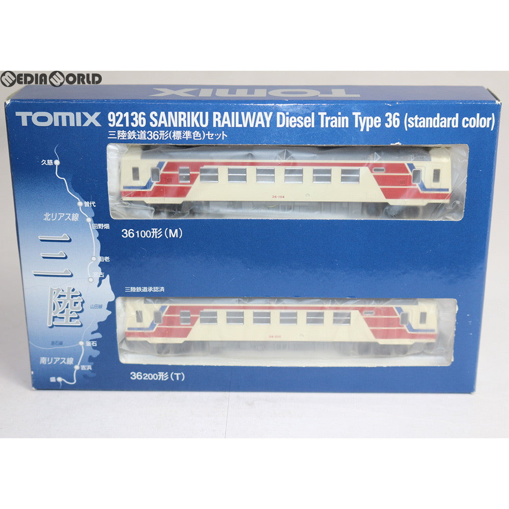 【中古即納】[RWM] 92136 三陸鉄道 36形(標準色) 2両セット Nゲージ 鉄道模型 TOMIX(トミックス) (20030129)