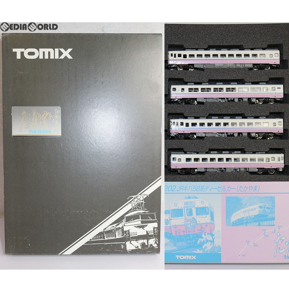 【中古即納】[RWM] 92202 JR キハ58系ディーゼルカー(たかやま) 4両セット Nゲージ 鉄道模型 TOMIX(トミックス) (20000331)
