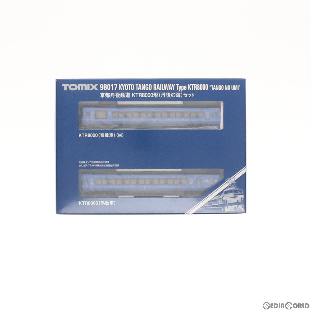 【中古即納】[RWM] 98017 京都丹後鉄道 KTR8000形(丹後の海) 2両セット Nゲージ 鉄道模型 TOMIX(トミックス) (20160930)
