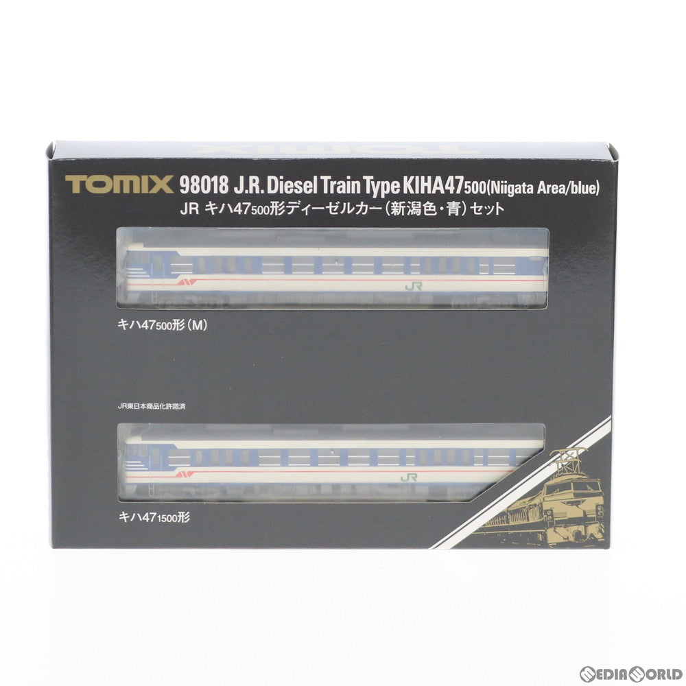 【中古即納】[RWM] 98018 JR キハ47 500形ディーゼルカー(新潟色・青) セット(2両) (動力付き) Nゲージ 鉄道模型 TOMIX(トミックス) (20160930)