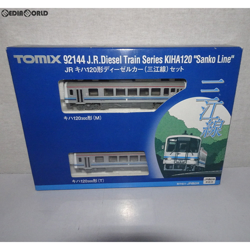 【中古即納】[RWM] 92144 JR キハ120形ディーゼルカー(三江線) 2両セット Nゲージ 鉄道模型 TOMIX(トミックス) (20040630)
