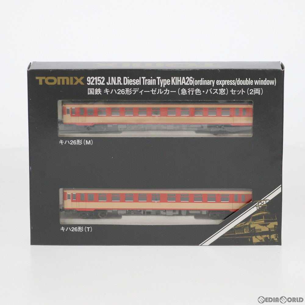 【中古即納】[RWM] 92152 国鉄 キハ26形ディーゼルカー(急行色・バス窓) 2両セット(動力付き) Nゲージ 鉄道模型 TOMIX(トミックス) (20060330)