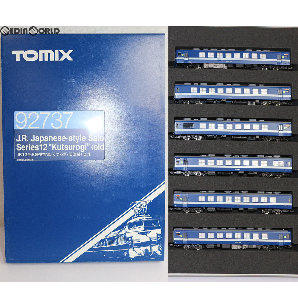 【中古即納】[RWM] 92737 JR 12系 お座敷客車(くつろぎ・旧塗装) 6両セット Nゲージ 鉄道模型 TOMIX(トミックス) (20020412)