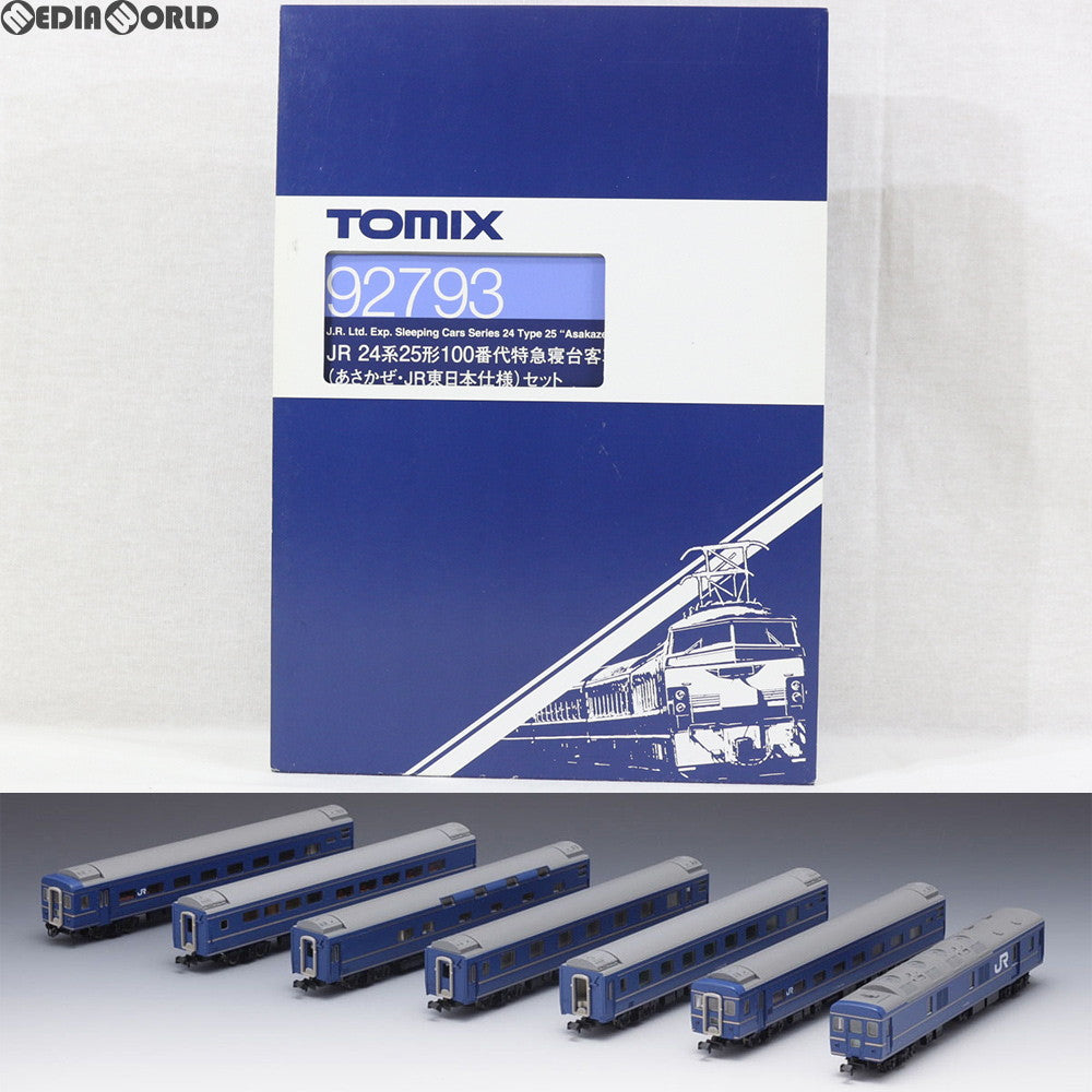 【中古即納】[RWM] 92793 JR 24系25形100番代特急寝台客車(あさかぜ・JR東日本仕様) (7両) Nゲージ 鉄道模型 TOMIX(トミックス) (20100331)