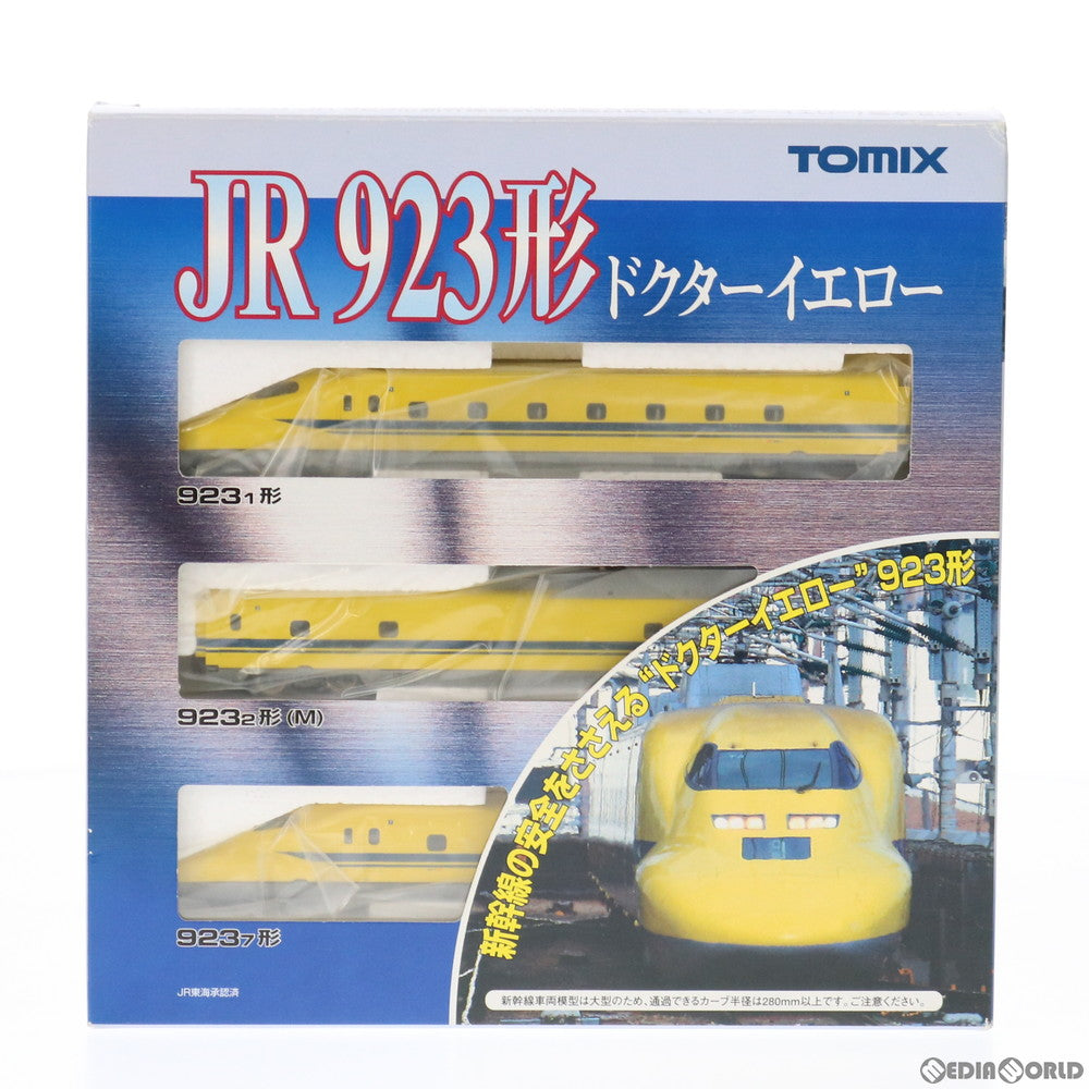 【中古即納】[RWM] 92429 JR 923形新幹線電気軌道総合試験車(ドクターイエロー) 基本セット(3両) (動力付き) Nゲージ 鉄道模型 TOMIX(トミックス) (20190801)