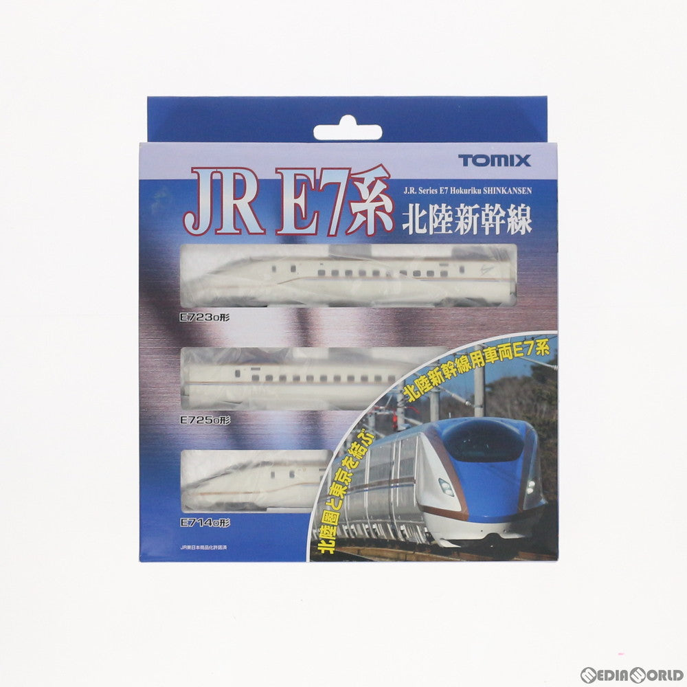 【中古即納】[RWM] 92530 JR E7系 北陸新幹線 基本3両セット(動力付き) Nゲージ 鉄道模型 TOMIX(トミックス) (20140420)