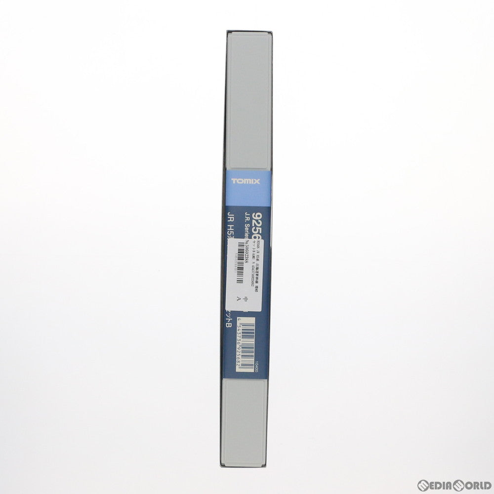 【中古即納】[RWM] 92568 JR H5系 北海道新幹線 増結セットB(4両) (動力無し) Nゲージ 鉄道模型 TOMIX(トミックス) (20150728)