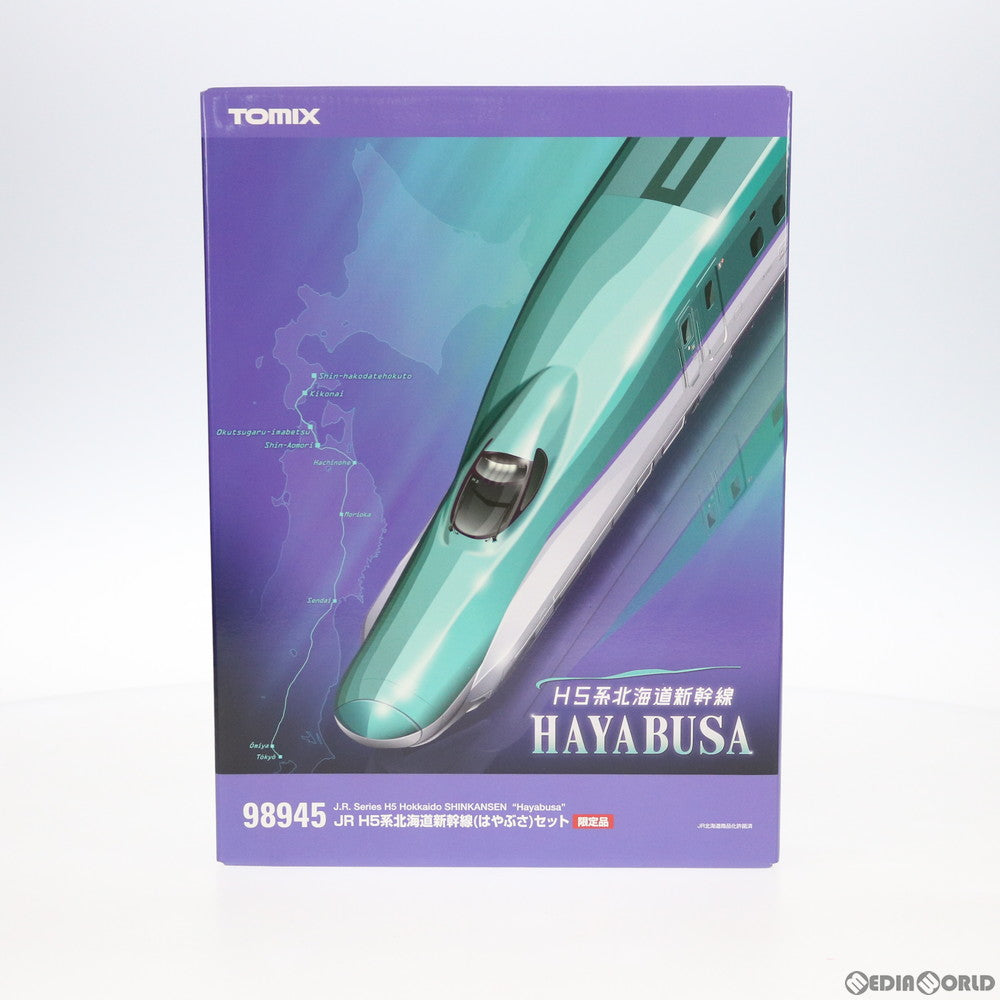 【中古即納】[RWM] 98945 限定品 JR H5系北海道新幹線(はやぶさ) 10両セット(動力付き) Nゲージ 鉄道模型 TOMIX(トミックス) (20150728)