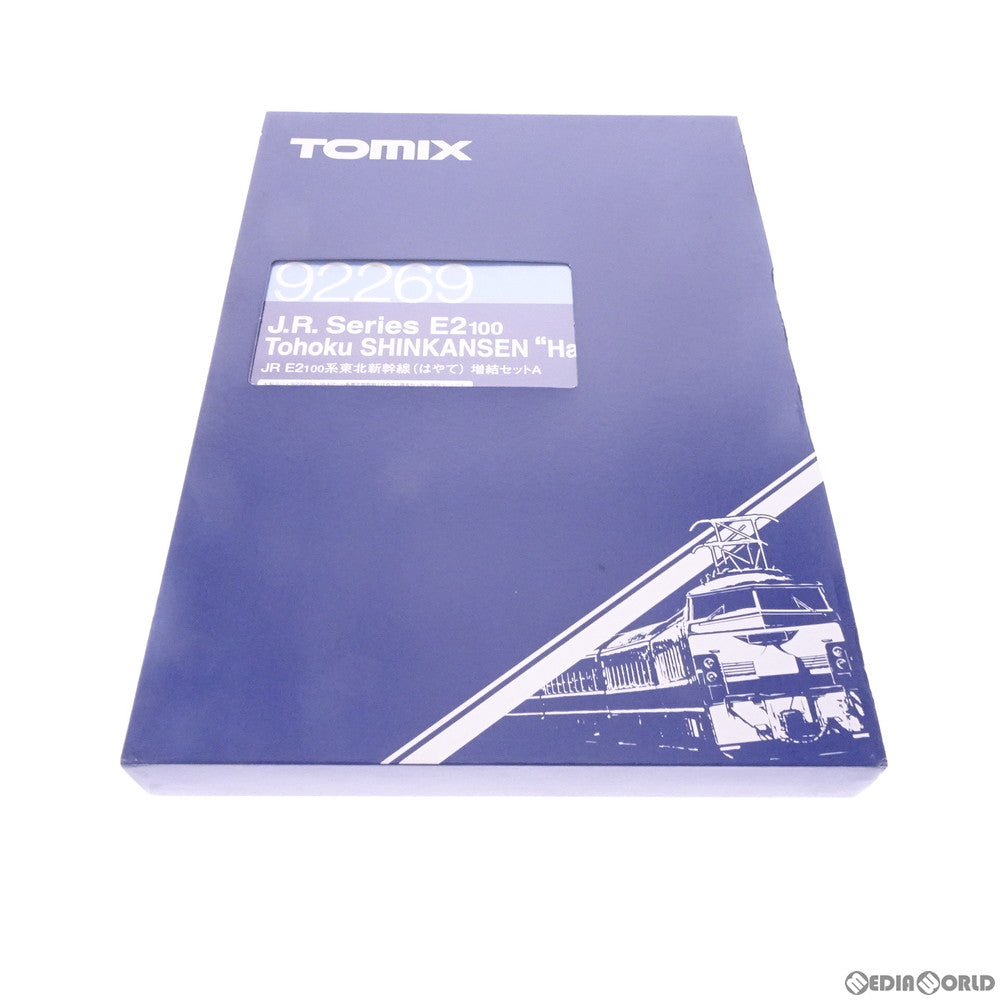 【中古即納】[RWM] 92269 JR E2-100系 東北新幹線(はやて) 増結セットA(4両) Nゲージ 鉄道模型 TOMIX(トミックス) (20041230)