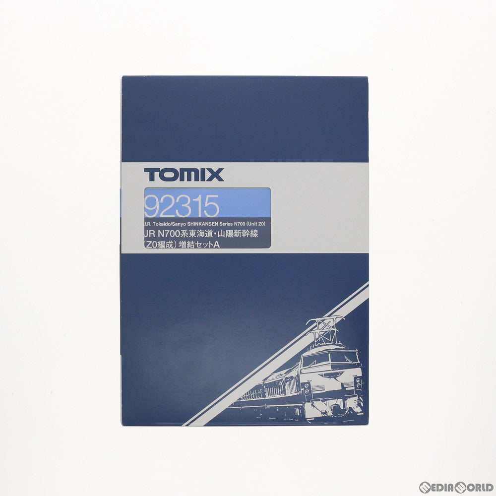 【中古即納】[RWM] 92315 JR N700系 東海道・山陽新幹線(Z0編成) 増結セットA(5両) (動力無し) Nゲージ 鉄道模型 TOMIX(トミックス) (20071130)