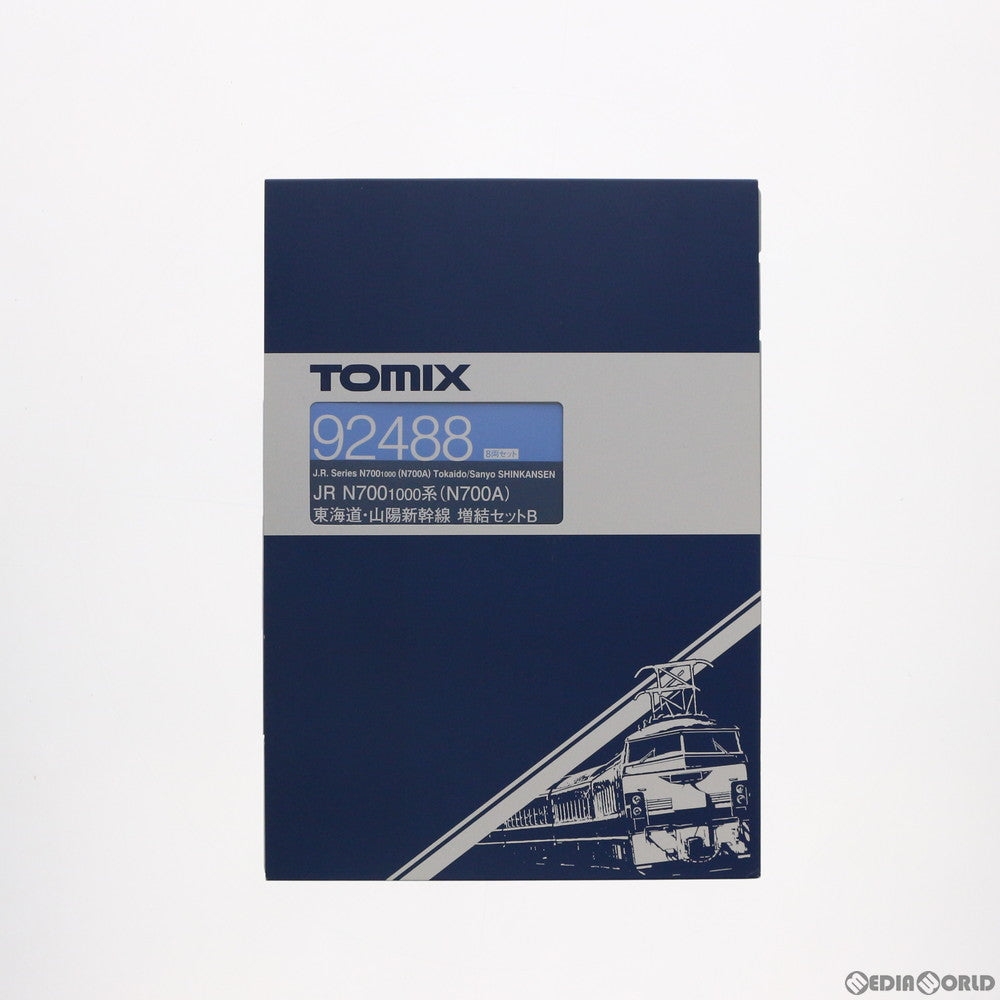 【中古即納】[RWM] 92488 JR N700-1000系(N700A) 東海道・山陽新幹線 増結セットB(8両) (動力付き) Nゲージ 鉄道模型 TOMIX(トミックス) (20130930)