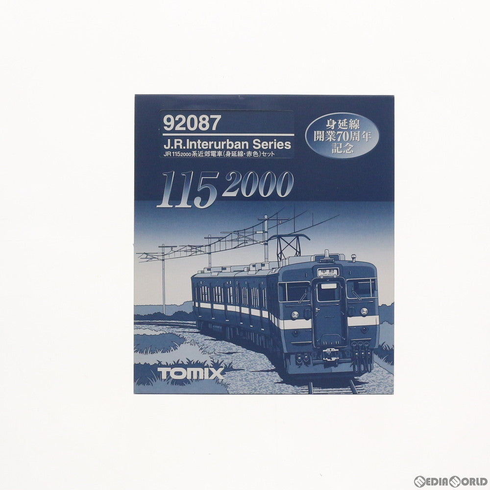 【中古即納】[RWM] 92087 JR 115-2000系(身延線・赤色) 3両セット Nゲージ 鉄道模型 TOMIX(トミックス) (20010126)