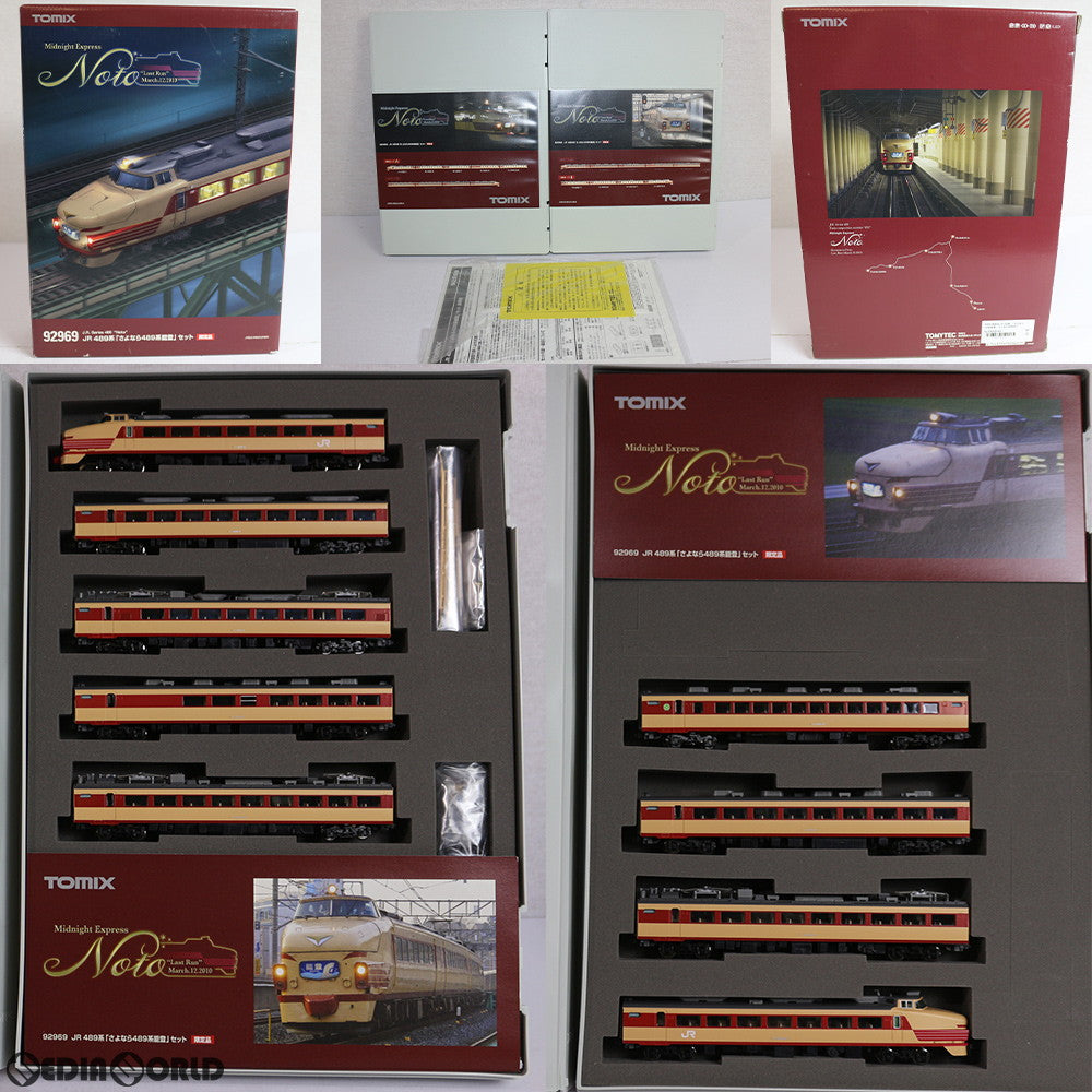【中古即納】[RWM] 92969 限定品 JR 489系 「さよなら489系能登」 9両セット Nゲージ 鉄道模型 TOMIX(トミックス) (20101231)