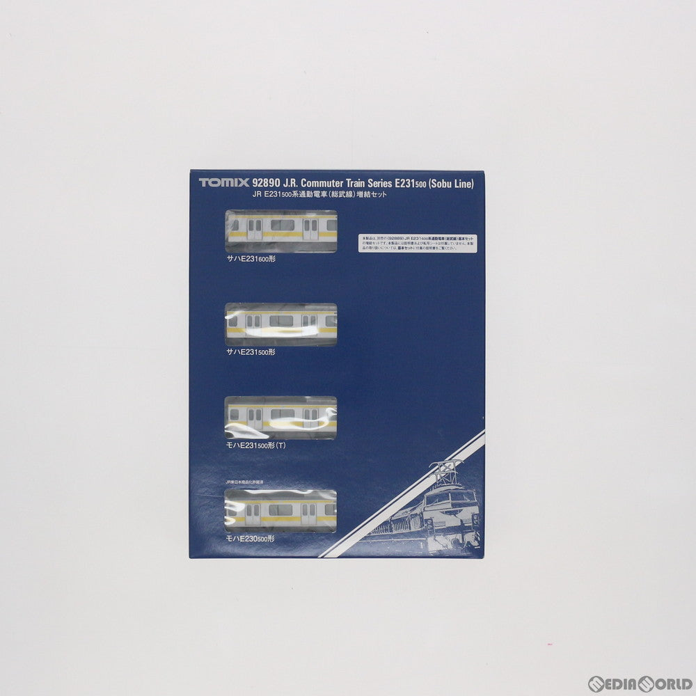 【中古即納】[RWM] 92890 JR E231-500系通勤電車(総武線) 増結4両セット(動力無し) Nゲージ 鉄道模型 TOMIX(トミックス) (20150428)