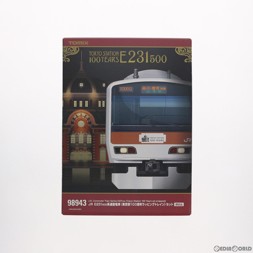 【中古即納】[RWM] 98943 限定品 JR E231-500系 通勤電車(東京駅100周年ラッピングトレイン) 11両セット(動力付き) Nゲージ 鉄道模型 TOMIX(トミックス) (20150531)