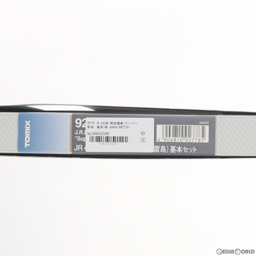 【中古即納】[RWM] 92778 JR 485系 特急電車(スーパー雷鳥) 基本7両セット(動力付き) Nゲージ 鉄道模型 TOMIX(トミックス) (20060930)