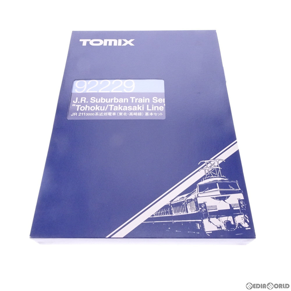 【中古即納】[RWM] 92229 JR 211-3000系 近郊電車(東北・高崎線) 基本5両セット Nゲージ 鉄道模型 TOMIX(トミックス) (20021231)