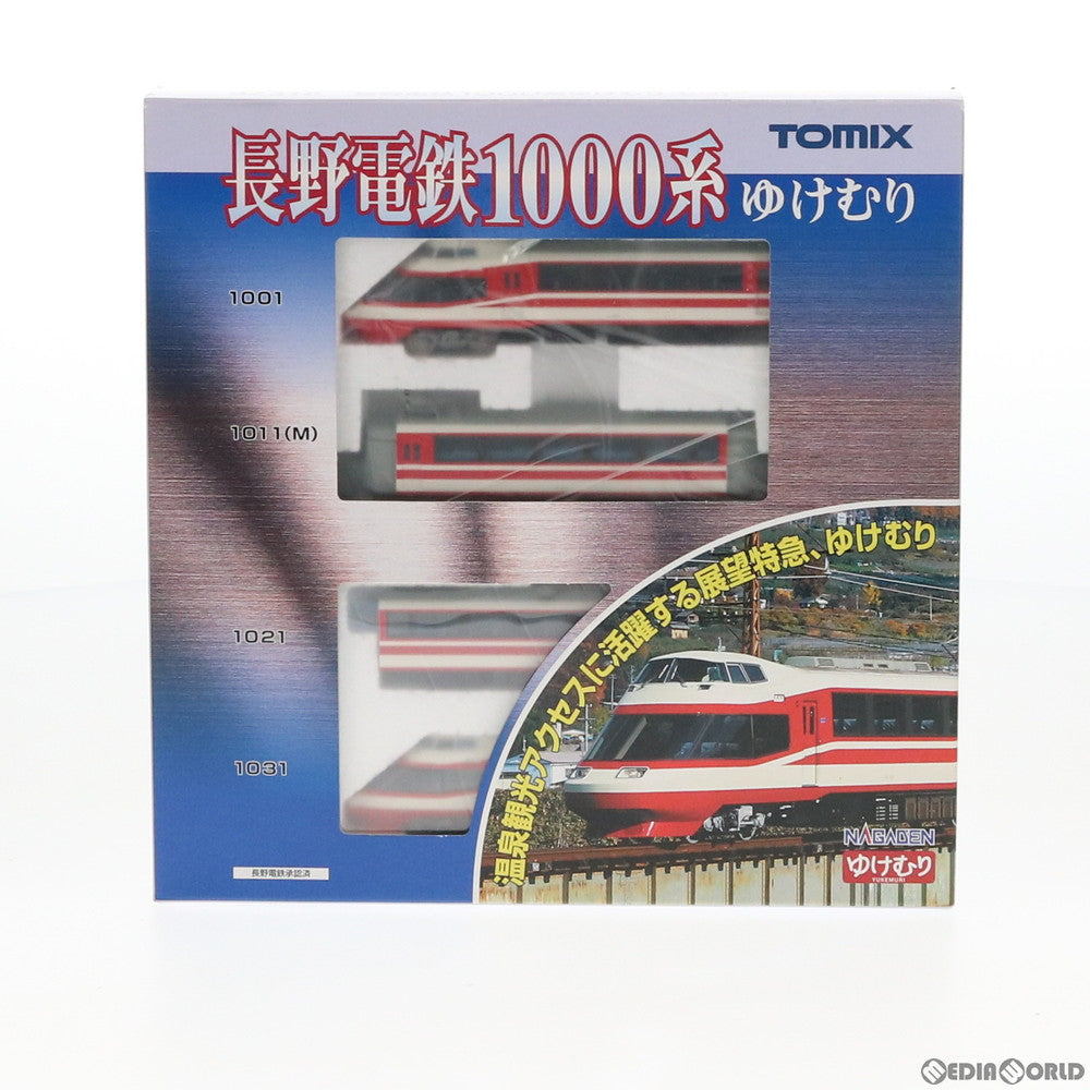 【中古即納】[RWM] 92318 長野電鉄 1000系 ゆけむり 4両セット Nゲージ 鉄道模型 TOMIX(トミックス) (20070530)