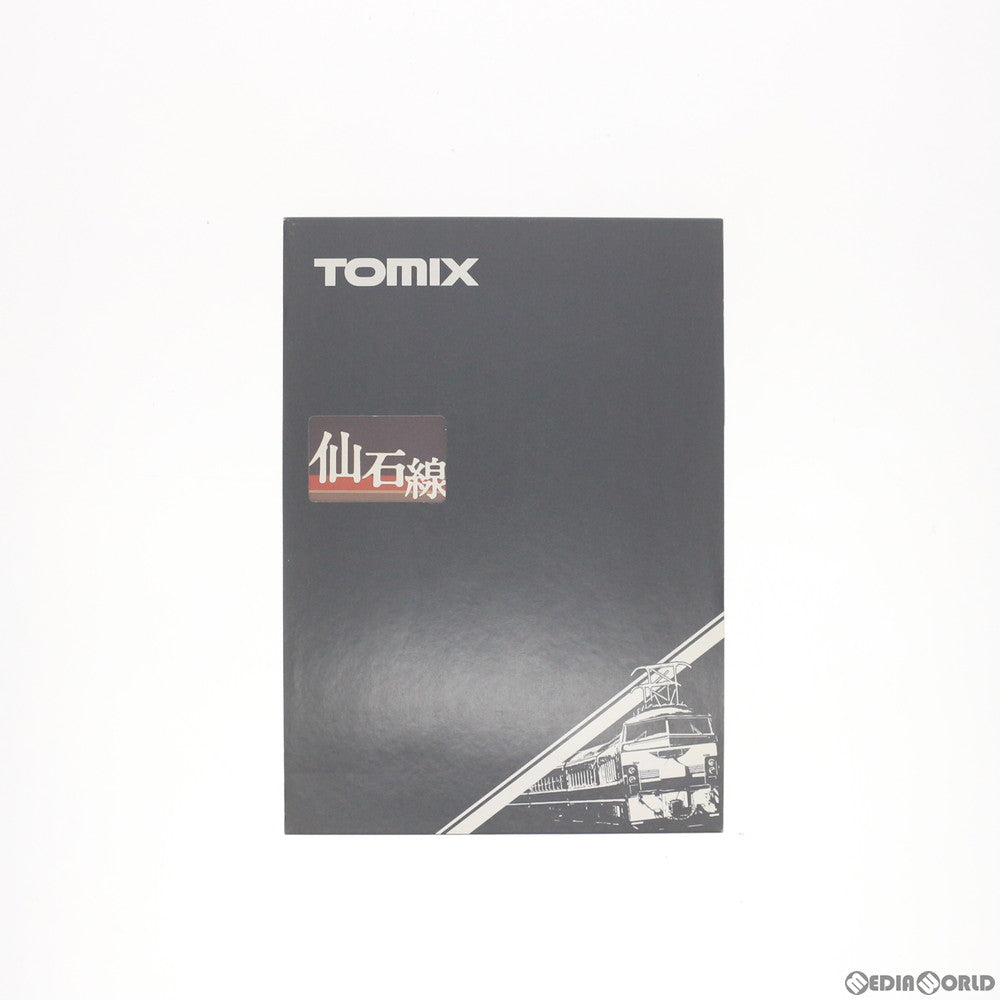 【中古即納】[RWM] 92953 限定品 国鉄72・73形通勤電車(旧仙石線色) 4両セット(動力付き) Nゲージ 鉄道模型 TOMIX(トミックス) (20070830)