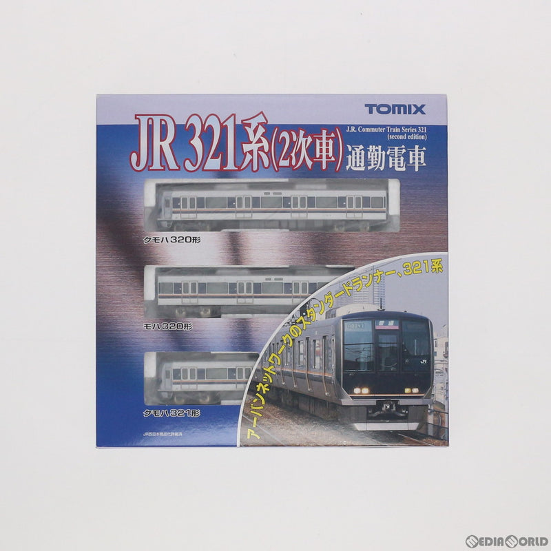 RWM](再販)92358 JR 321系通勤電車(2次車)基本セット3両(動力付き) N