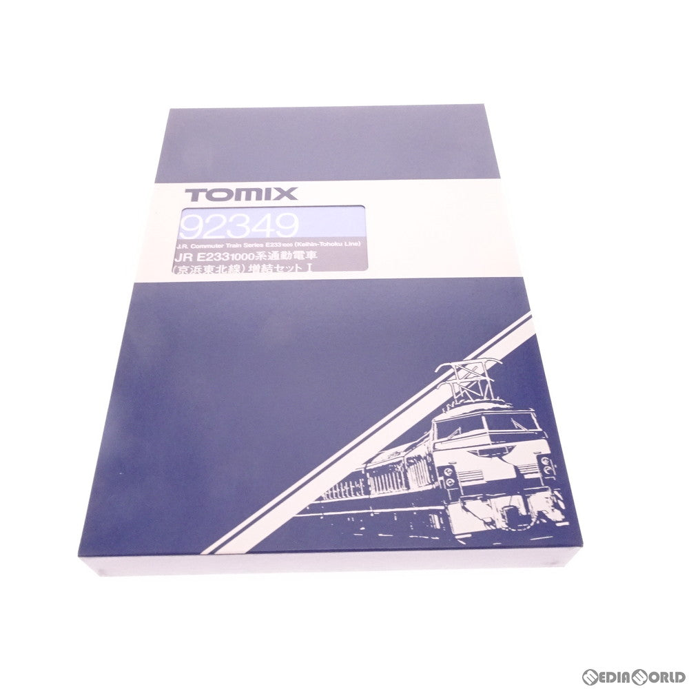 【中古即納】[RWM] 92349 JR E233-1000系 通勤電車(京浜東北線) 増結セットI(3両) Nゲージ 鉄道模型 TOMIX(トミックス) (20080430)