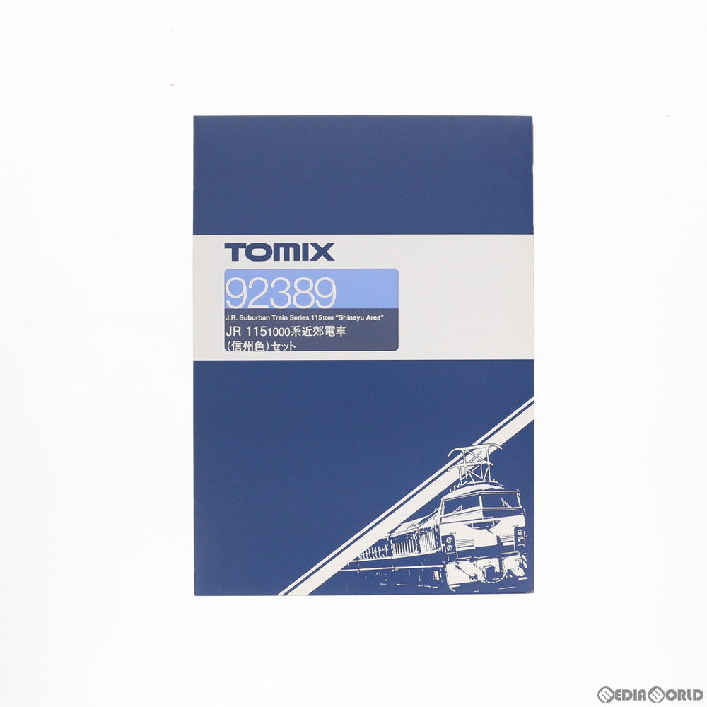 【中古即納】[RWM] 92389 JR 115-1000系近郊電車(信州色) 3両セット(動力付き) Nゲージ 鉄道模型 TOMIX(トミックス) (20100430)