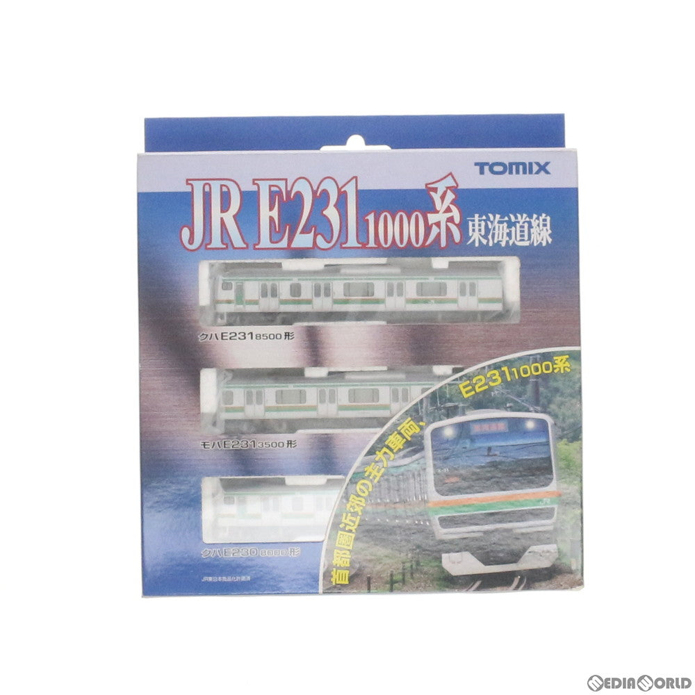 【中古即納】[RWM] 92369 JR E231-1000系 近郊電車(東海道線) 基本セットA(3両) Nゲージ 鉄道模型 TOMIX(トミックス) (20100531)