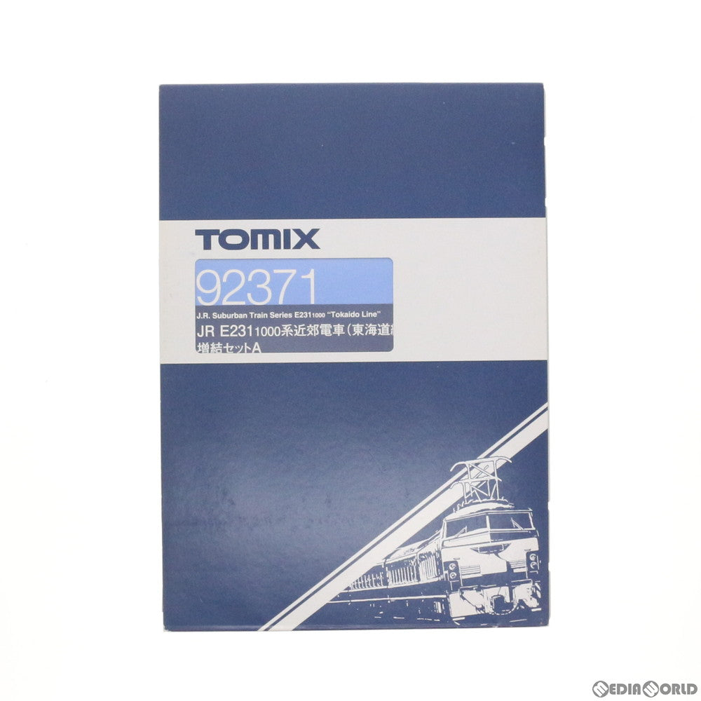 【中古即納】[RWM] 92371 JR E231-1000系 近郊電車(東海道線) 増結セットA(3両) Nゲージ 鉄道模型 TOMIX(トミックス) (20100531)