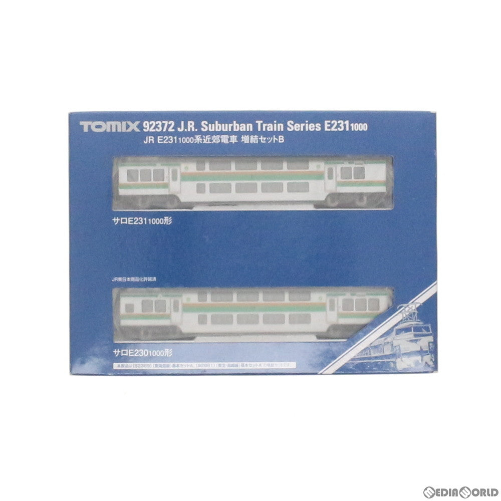 【中古即納】[RWM] 92372 JR E231-1000系 近郊電車 増結セットB(2両) Nゲージ 鉄道模型 TOMIX(トミックス) (20100531)