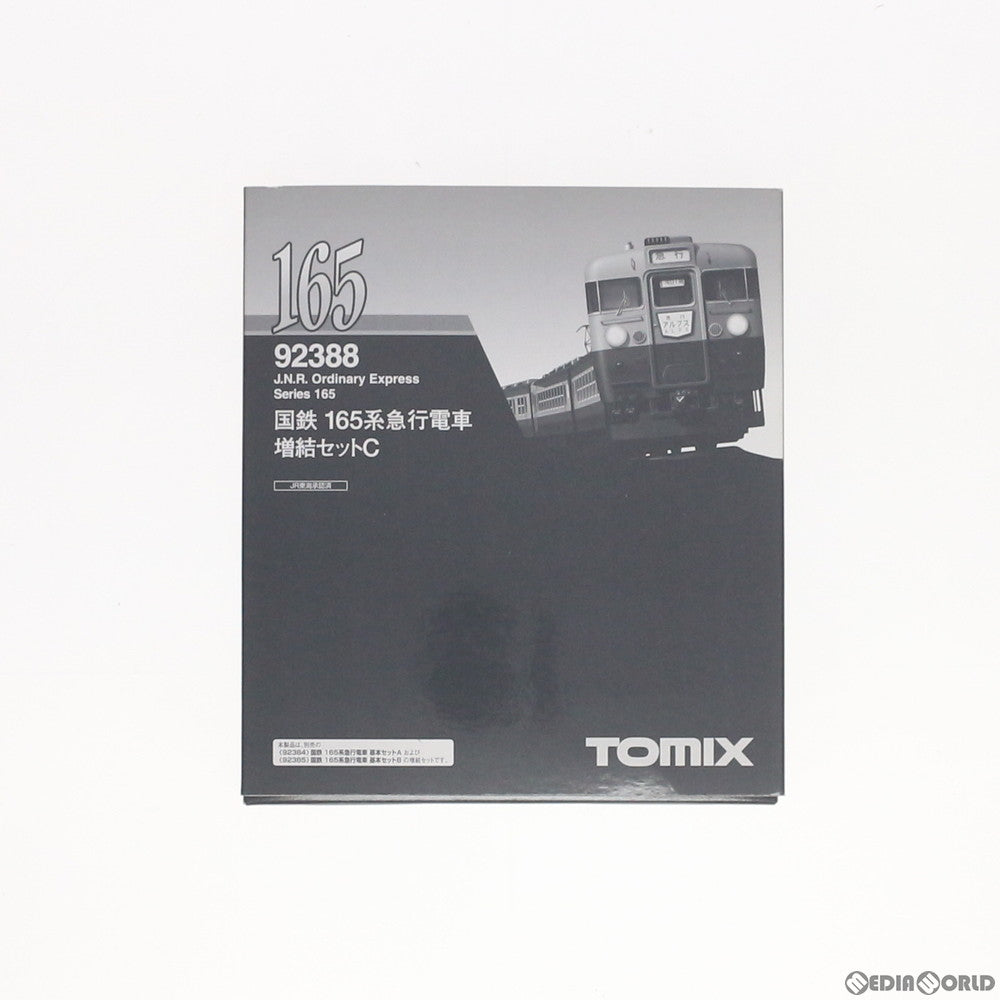 【中古即納】[RWM] 92388 国鉄 165系急行電車 増結セットC(3両) (動力無し) Nゲージ 鉄道模型 TOMIX(トミックス) (20100630)