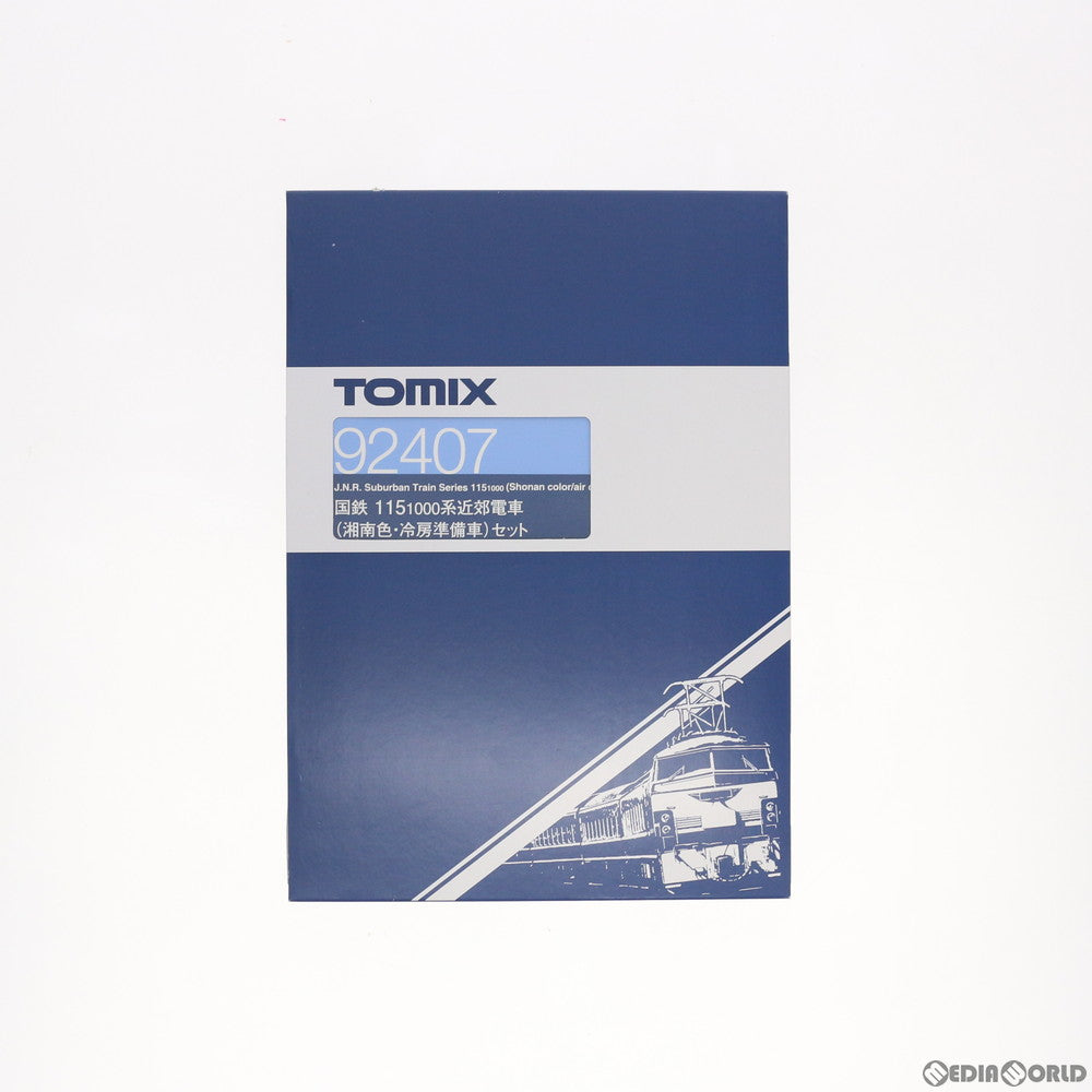 【中古即納】[RWM] 92407 国鉄 115-1000系 近郊電車(湘南色・冷房準備車) 3両セット Nゲージ 鉄道模型 TOMIX(トミックス) (20111130)